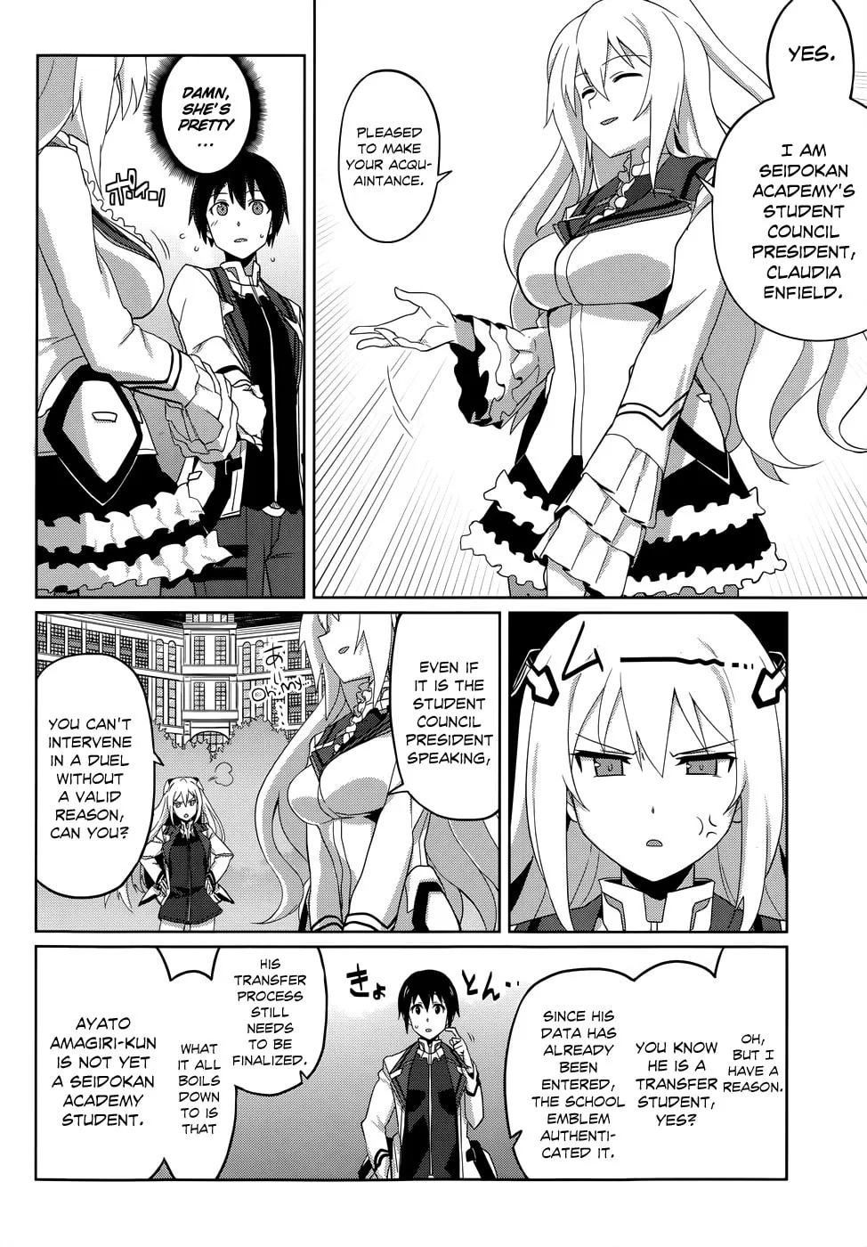Read The Asterisk War chapter 3 image 3 on Lezhin