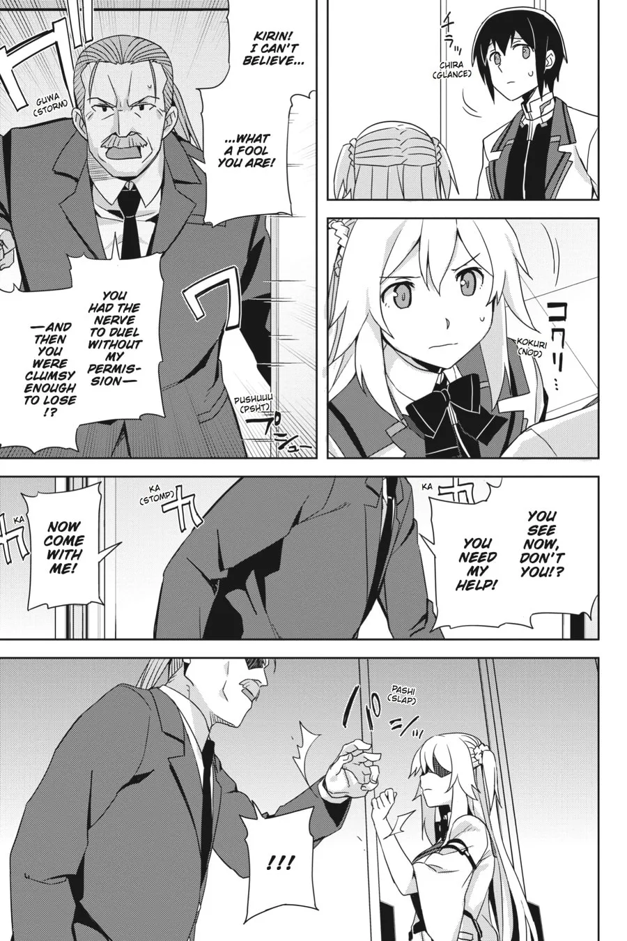 Read The Asterisk War chapter 30 image 18 on Lezhin