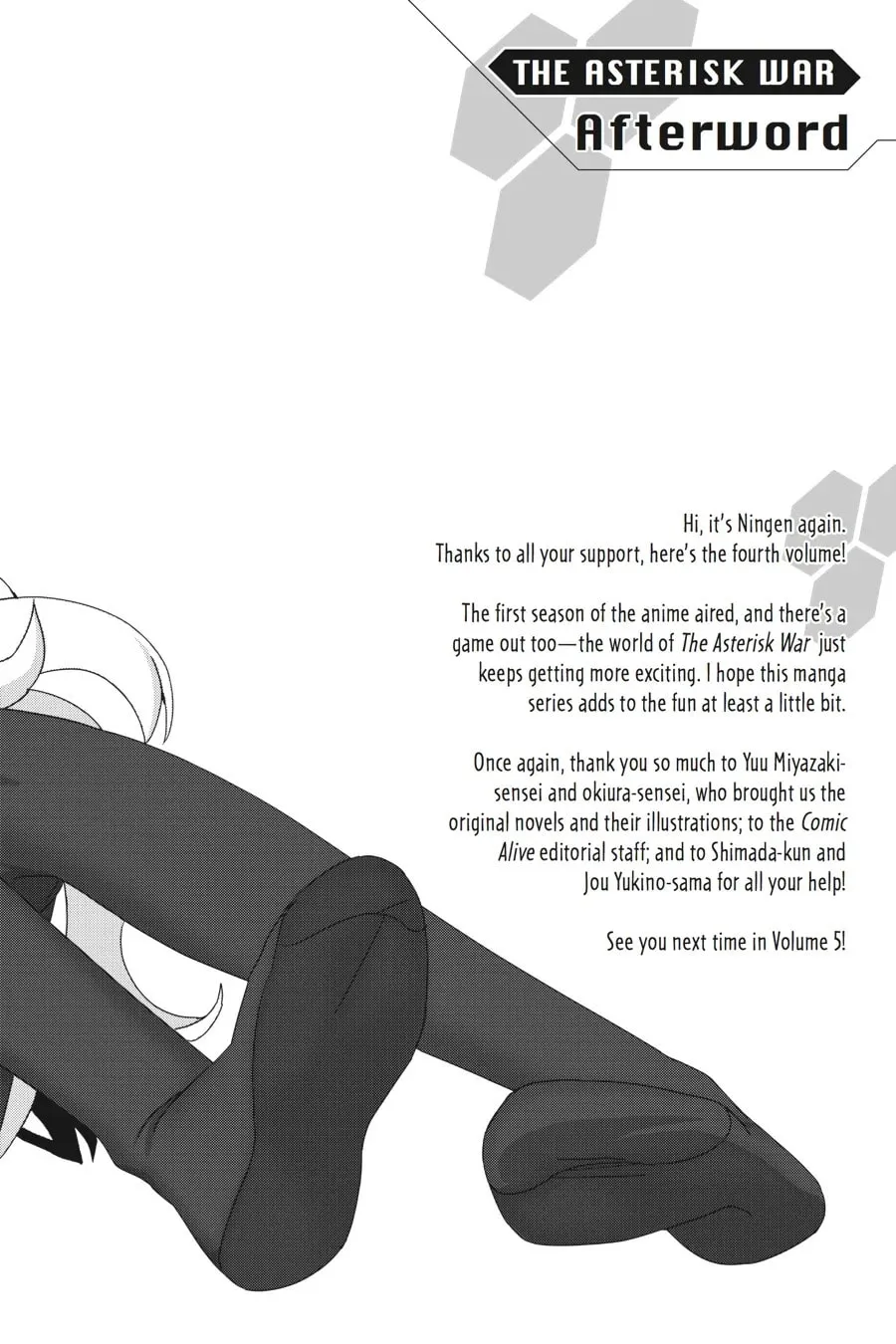 Read The Asterisk War chapter 30 image 27 on Lezhin
