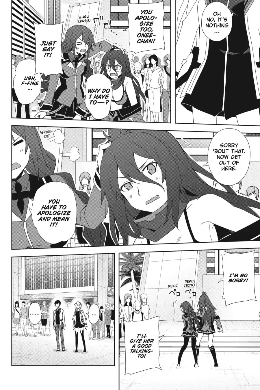 Read The Asterisk War chapter 32 image 7 on Lezhin