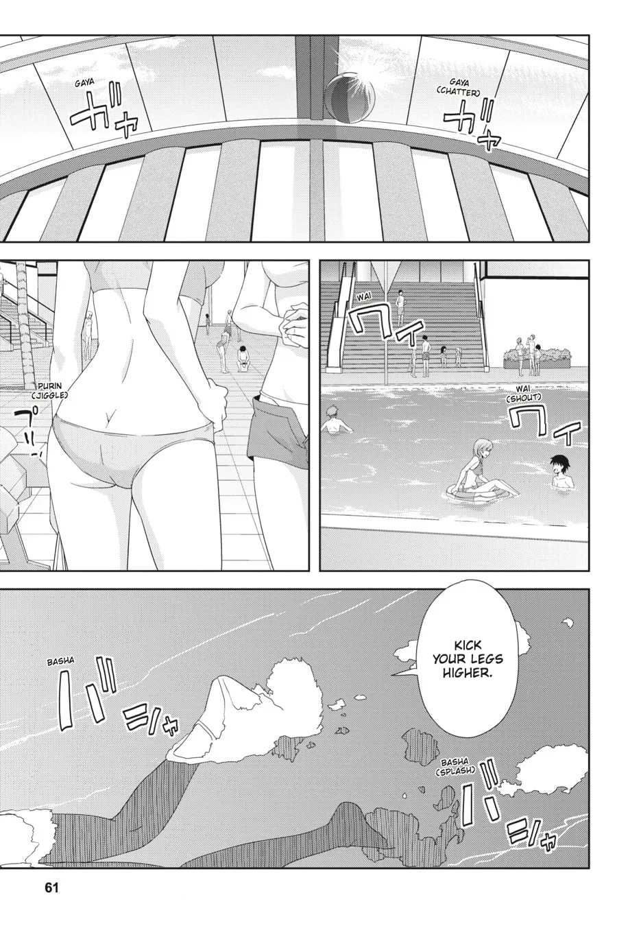 Read The Asterisk War chapter 33 image 16 on Lezhin