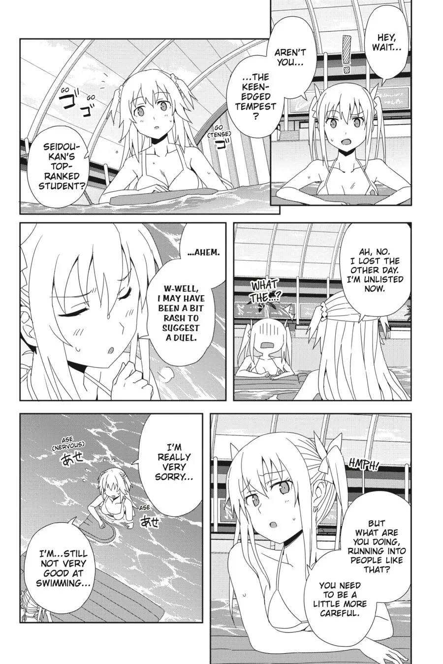 Read The Asterisk War chapter 33 image 21 on Lezhin