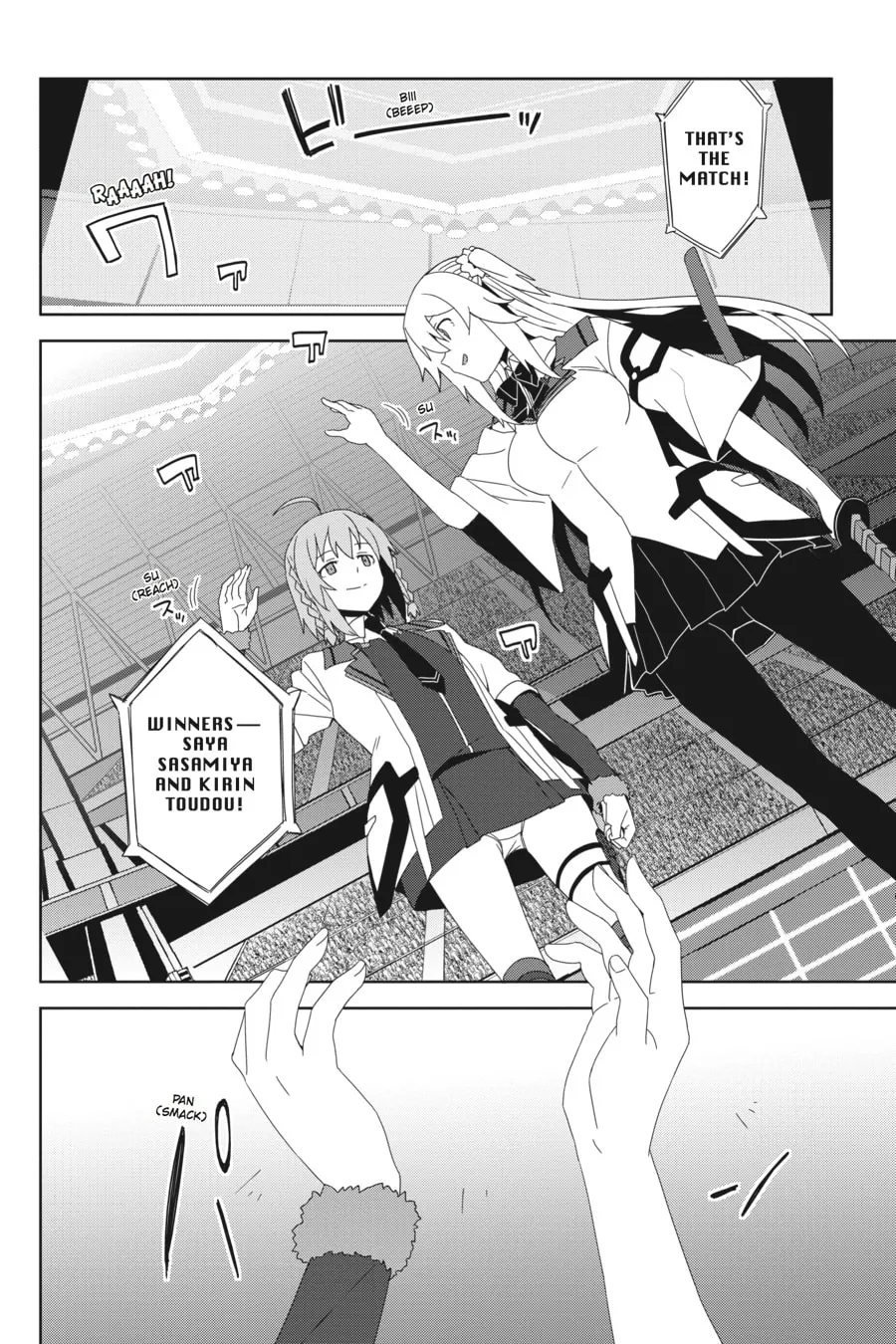 Read The Asterisk War chapter 33 image 27 on Lezhin