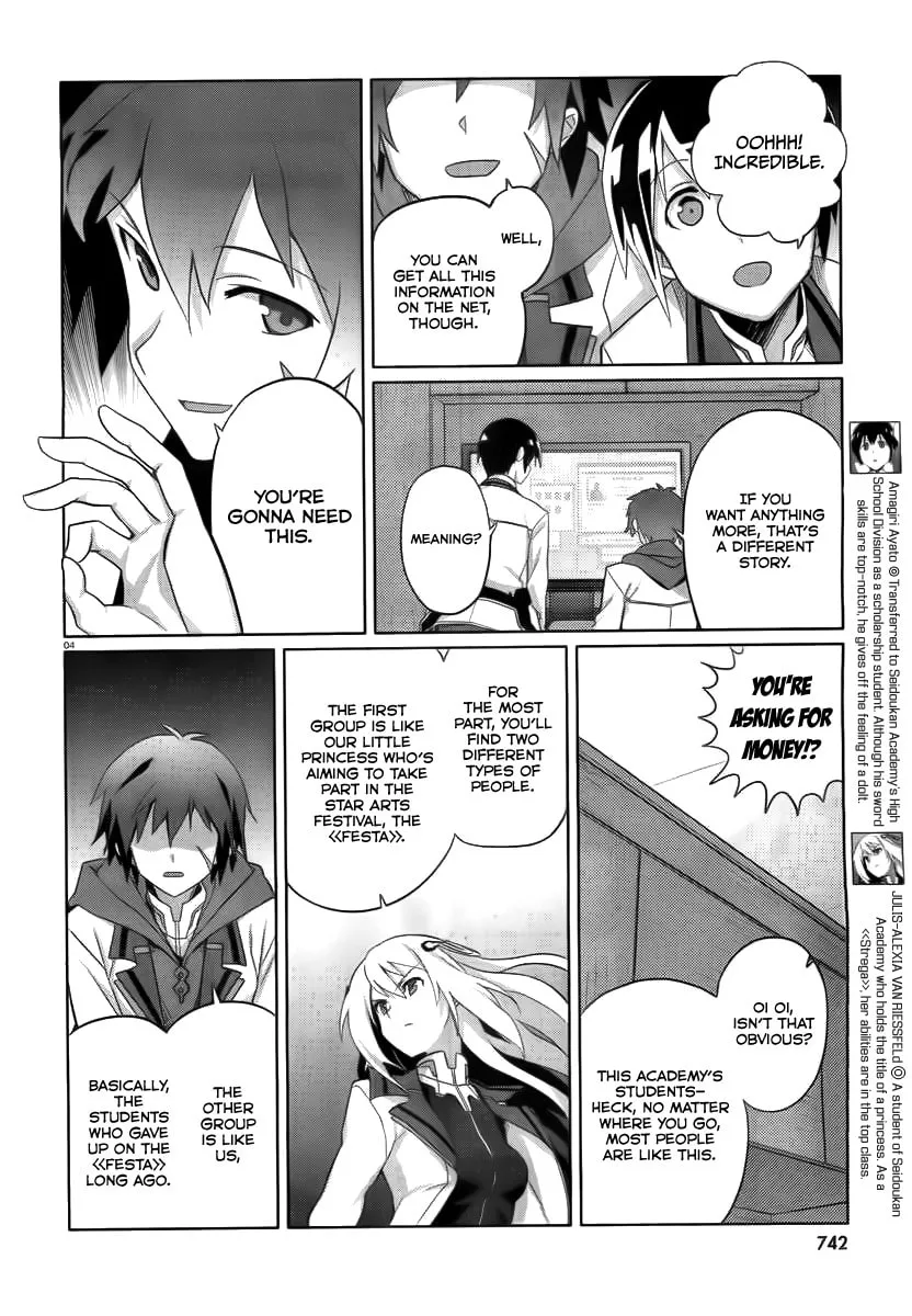 Read The Asterisk War chapter 6 image 3 on Lezhin