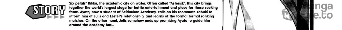 Read The Asterisk War chapter 7 image 4 on Lezhin