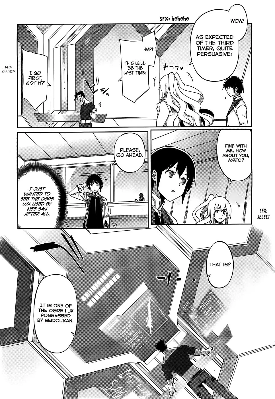Read The Asterisk War chapter 9 image 12 on Lezhin