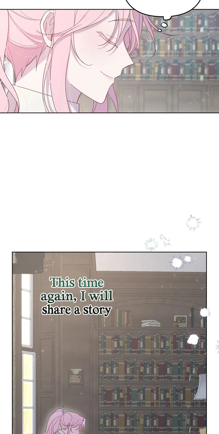 The Author I Stole Chapter 1 page 21 - 