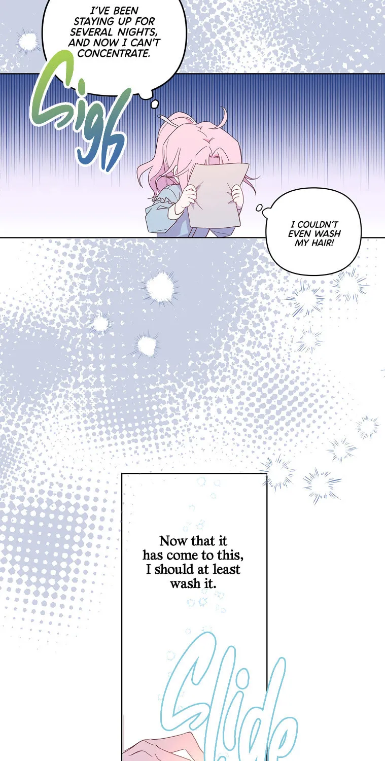 The Author I Stole Chapter 1 page 23 - 