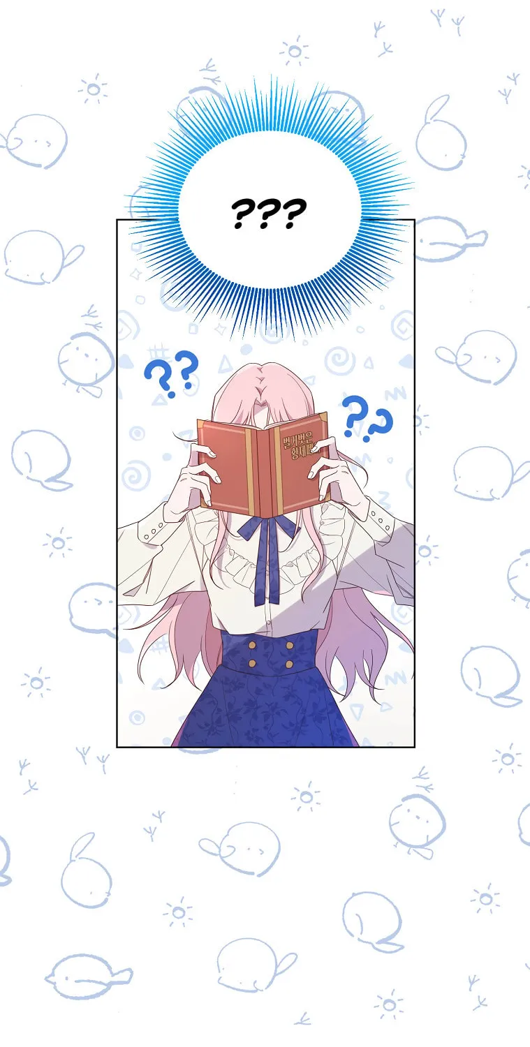 The Author I Stole Chapter 1 page 56 - 