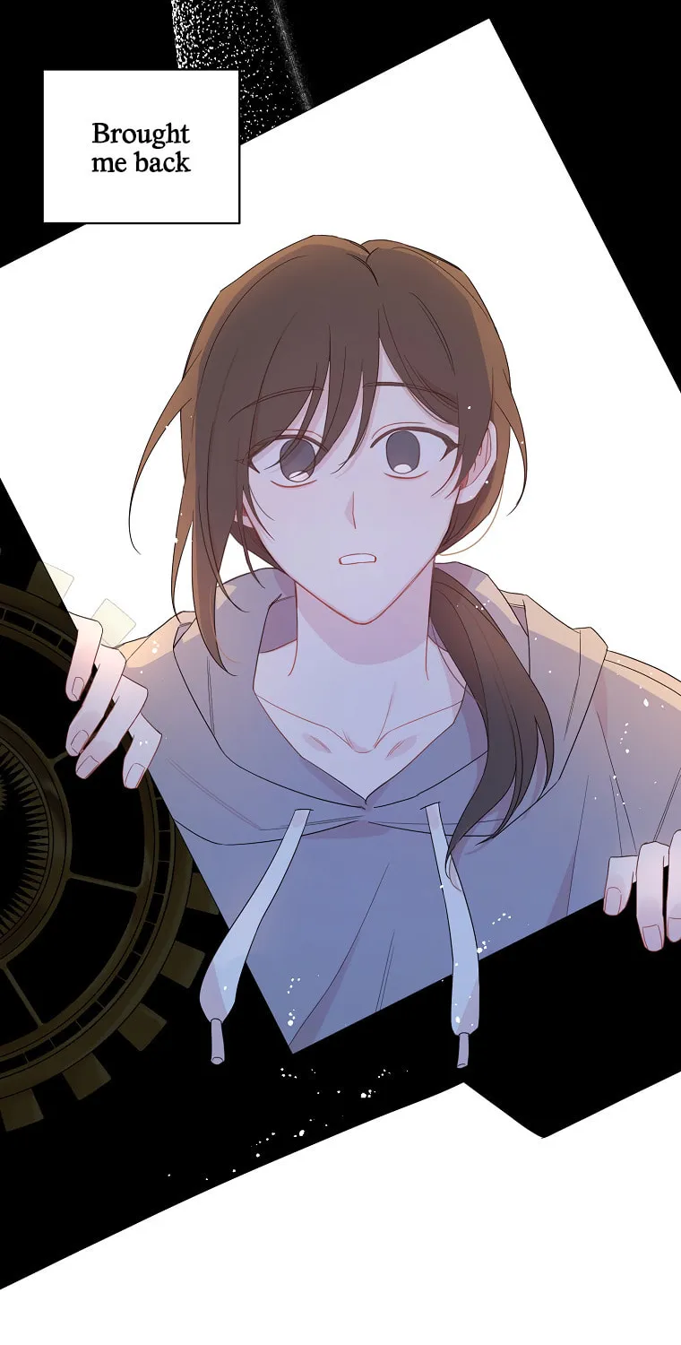 The Author I Stole Chapter 2 page 18 - 
