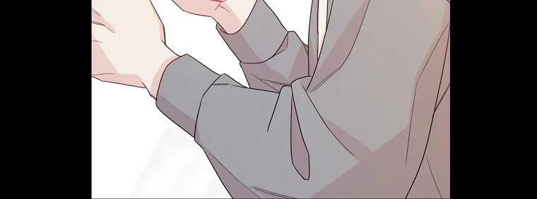 The Author I Stole Chapter 2 page 21 - 