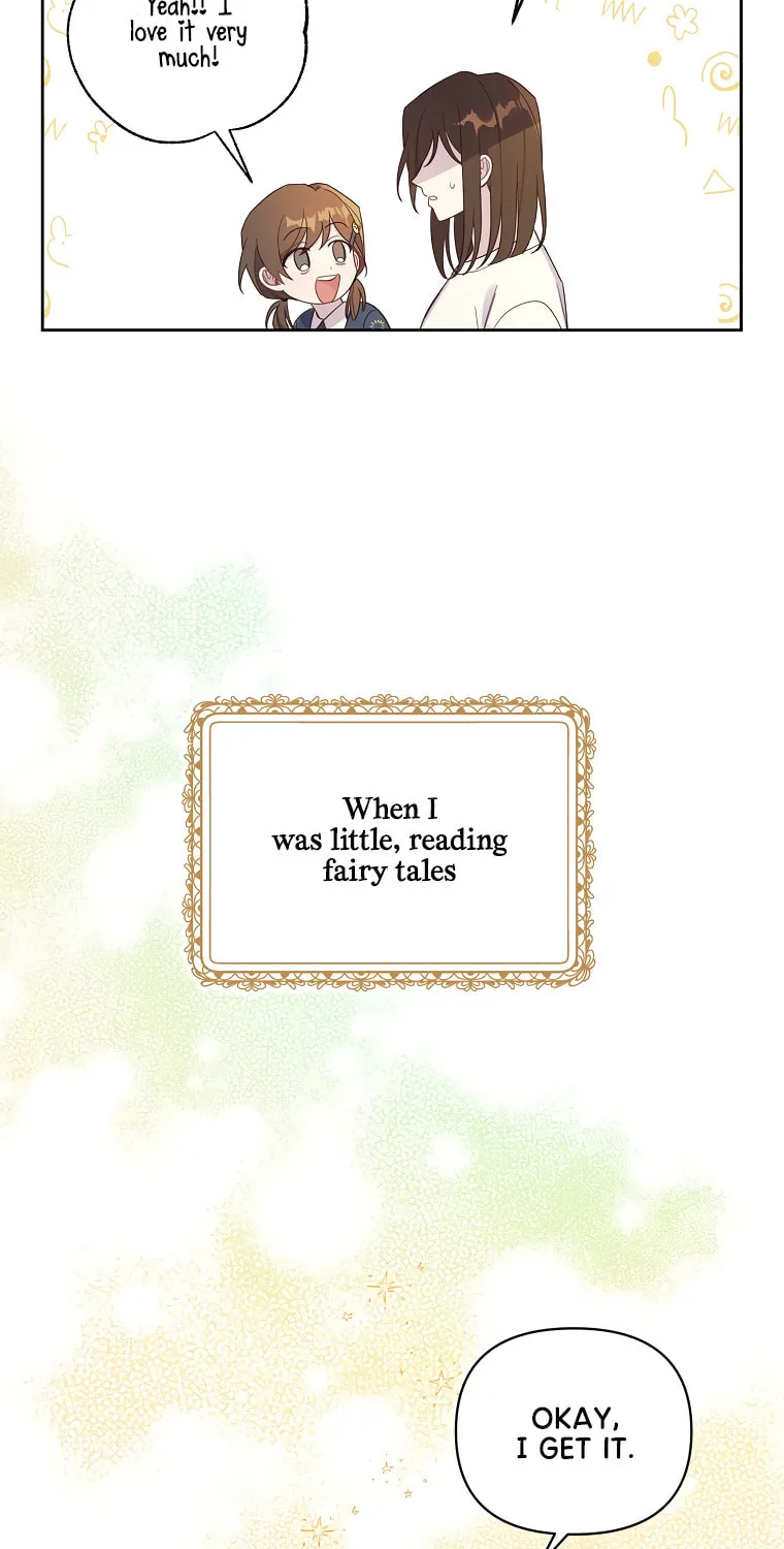 The Author I Stole Chapter 2 page 4 - 