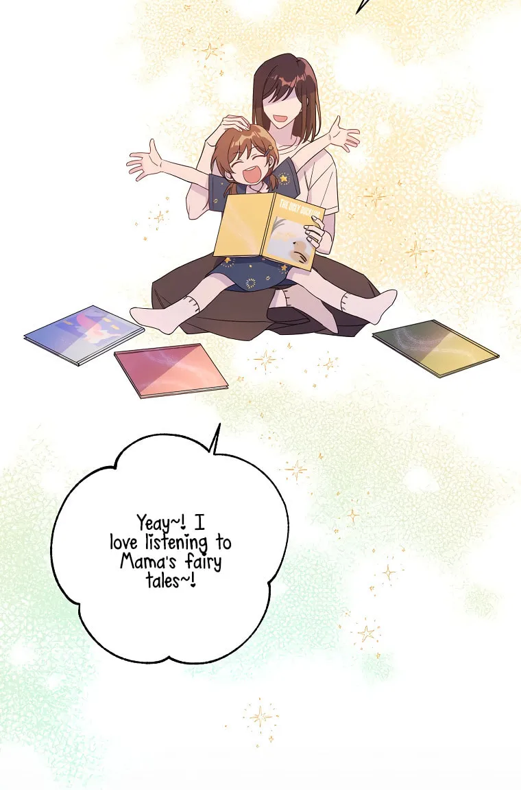 The Author I Stole Chapter 2 page 5 - 