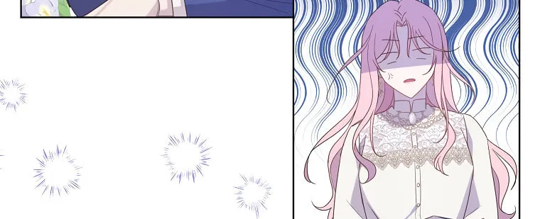 The Author I Stole Chapter 3 page 82 - 