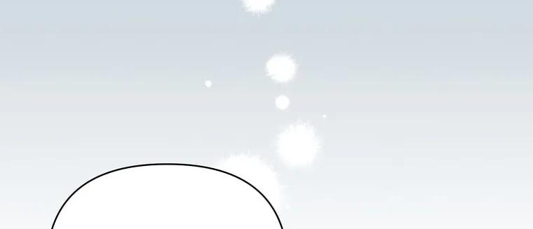 The Author I Stole Chapter 3 page 92 - 