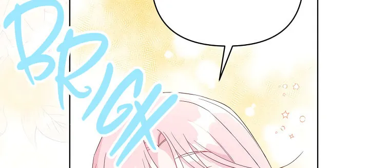 The Author I Stole Chapter 3 page 94 - 