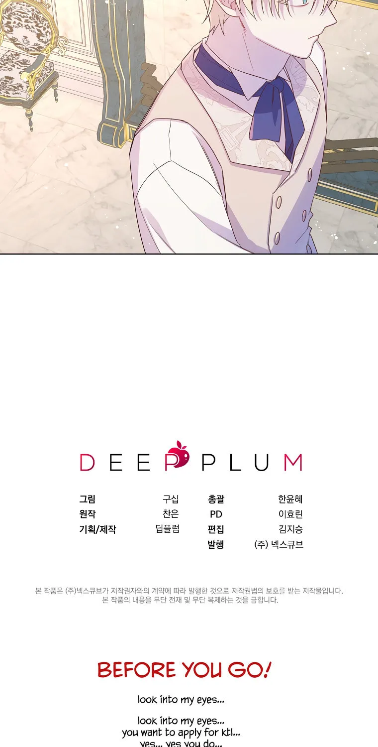 The Author I Stole Chapter 4 page 115 - 