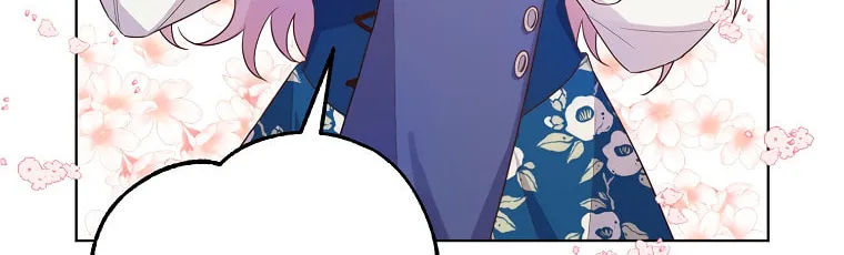 The Author I Stole Chapter 4 page 4 - 