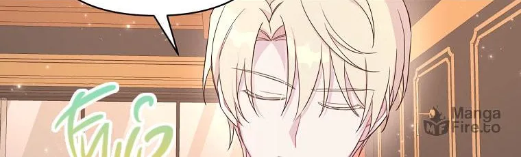 The Author I Stole Chapter 4 page 6 - 