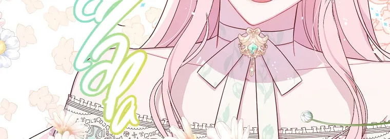 The Author I Stole Chapter 4 page 56 - 