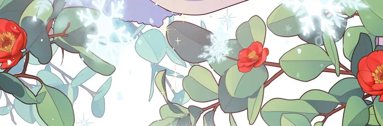 The Author I Stole Chapter 5 page 77 - 