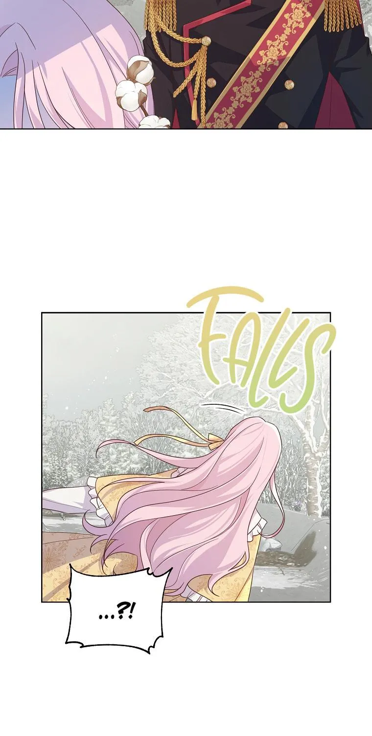 The Author I Stole Chapter 6 page 101 - 