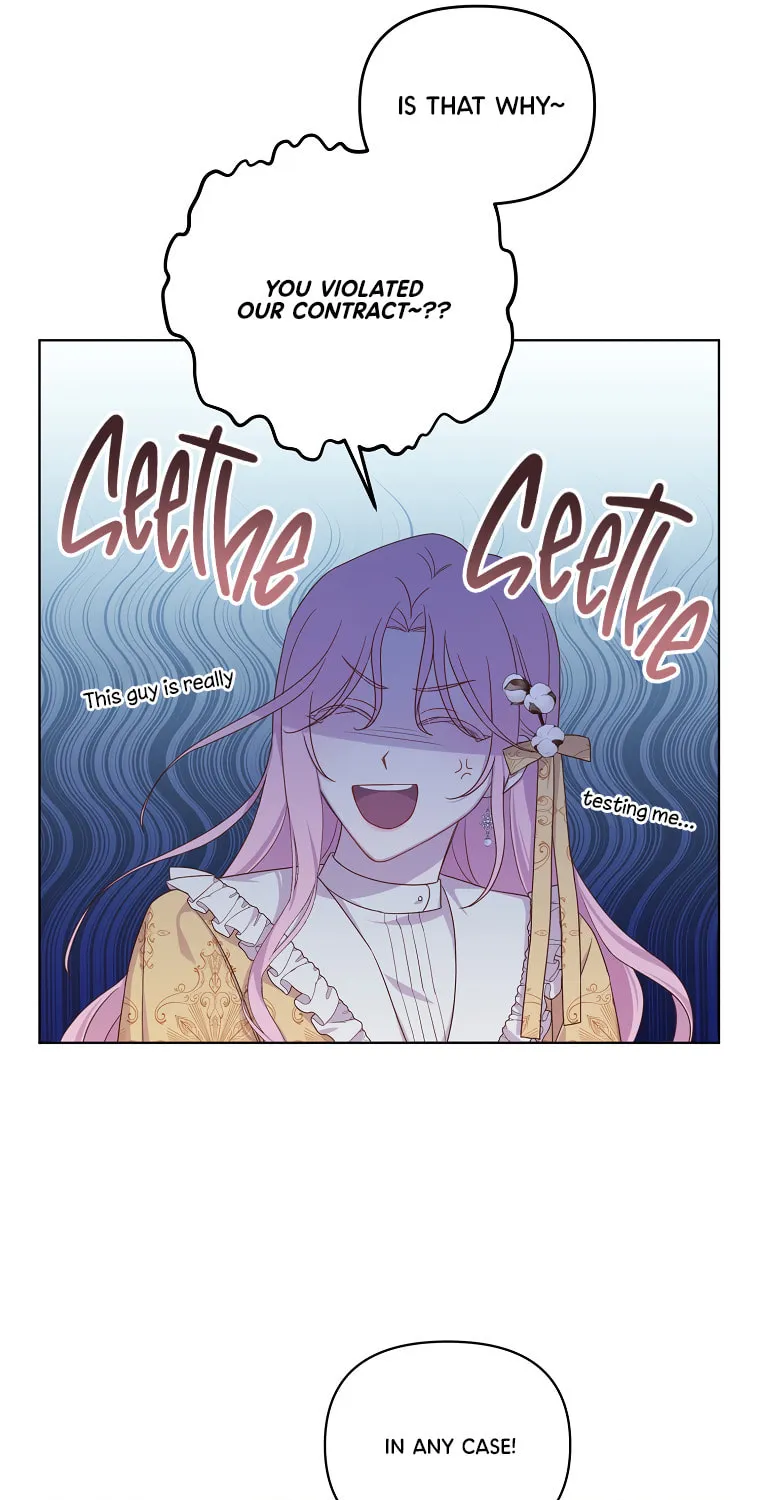 The Author I Stole Chapter 6 page 20 - 