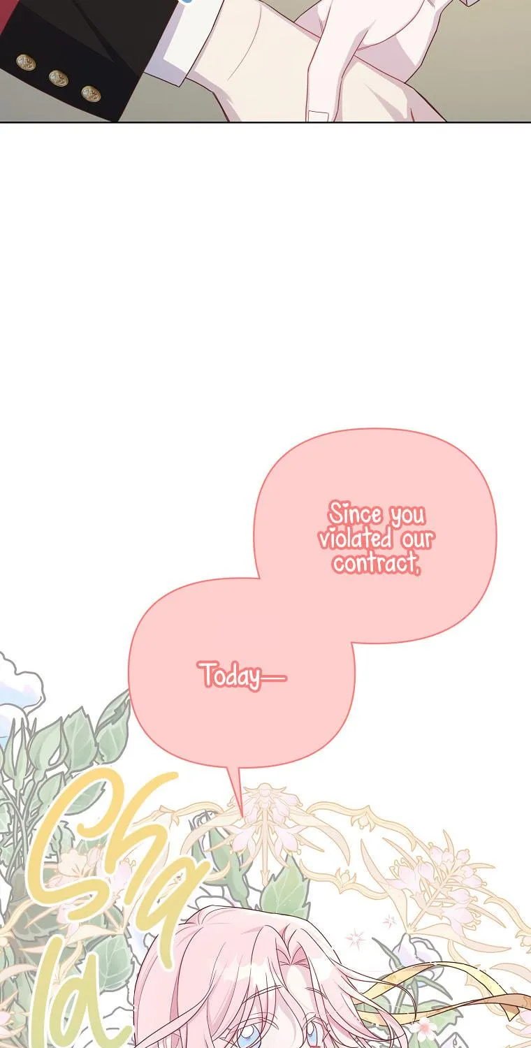 The Author I Stole Chapter 6 page 22 - 