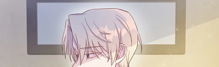 The Author I Stole Chapter 6 page 33 - 