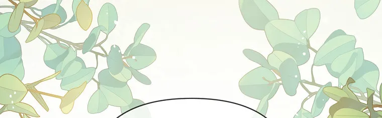 The Author I Stole Chapter 6 page 39 - 