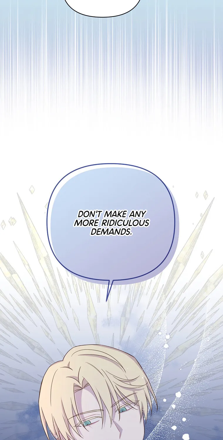 The Author I Stole Chapter 7 page 17 - 