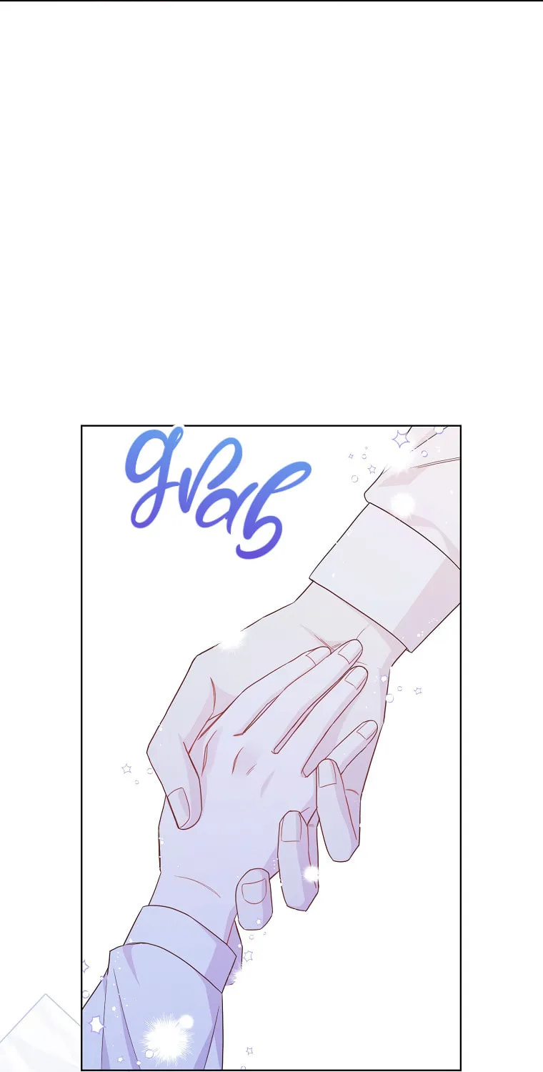 The Author I Stole Chapter 7 page 20 - 