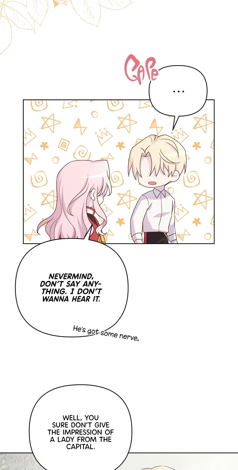 The Author I Stole Chapter 7 page 25 - 