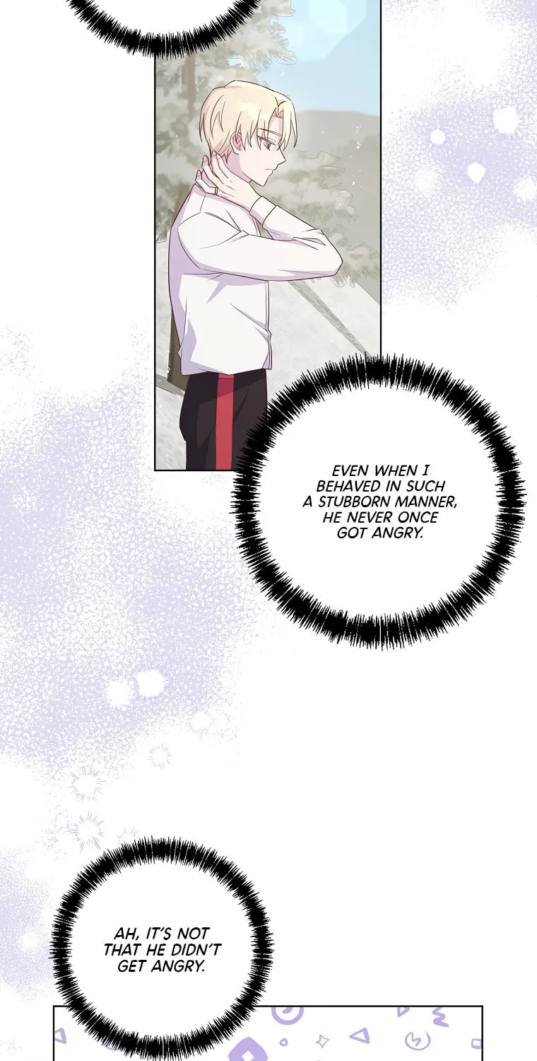 The Author I Stole Chapter 7 page 47 - 