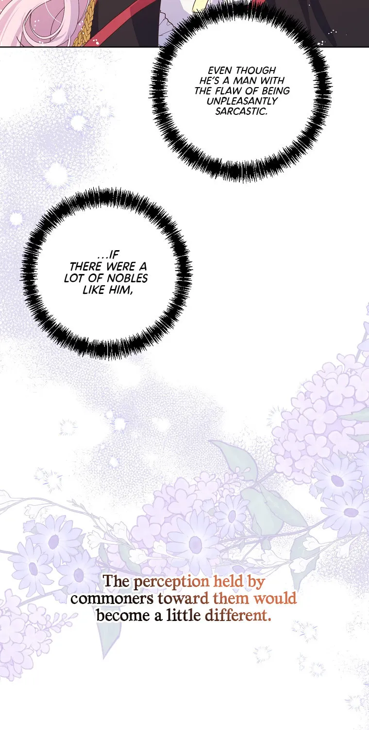 The Author I Stole Chapter 7 page 51 - 