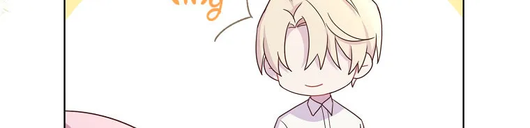 The Author I Stole Chapter 7 page 60 - 
