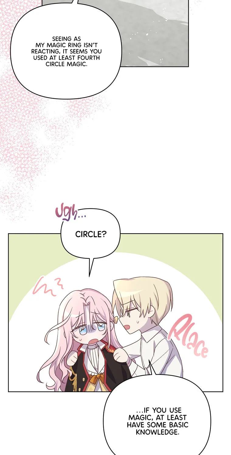 The Author I Stole Chapter 7 page 7 - 