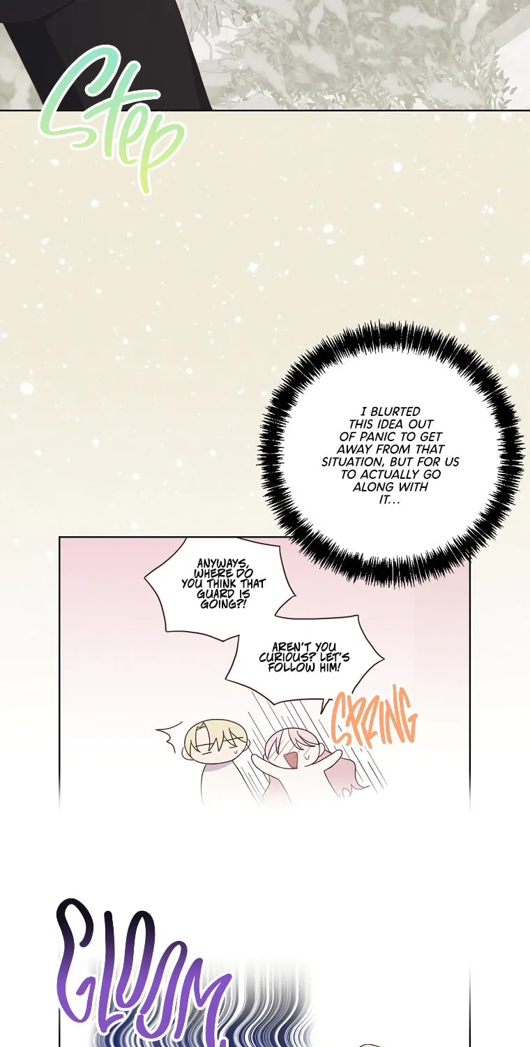 The Author I Stole Chapter 8 page 15 - 