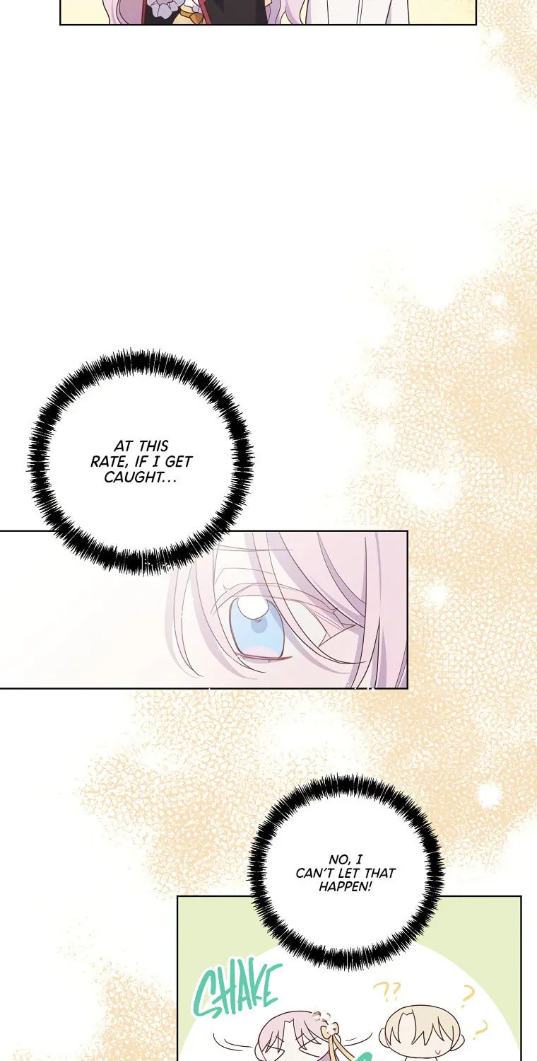 The Author I Stole Chapter 8 page 17 - 