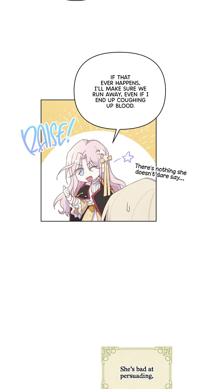 The Author I Stole Chapter 8 page 35 - 