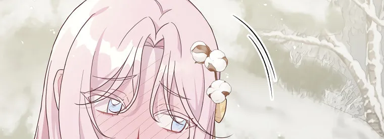 The Author I Stole Chapter 8 page 8 - 