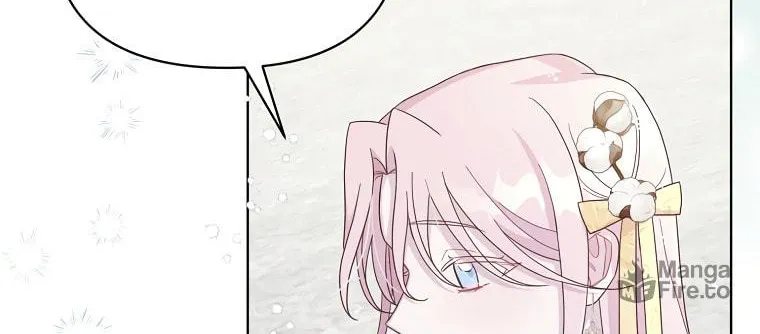 The Author I Stole Chapter 8 page 74 - 