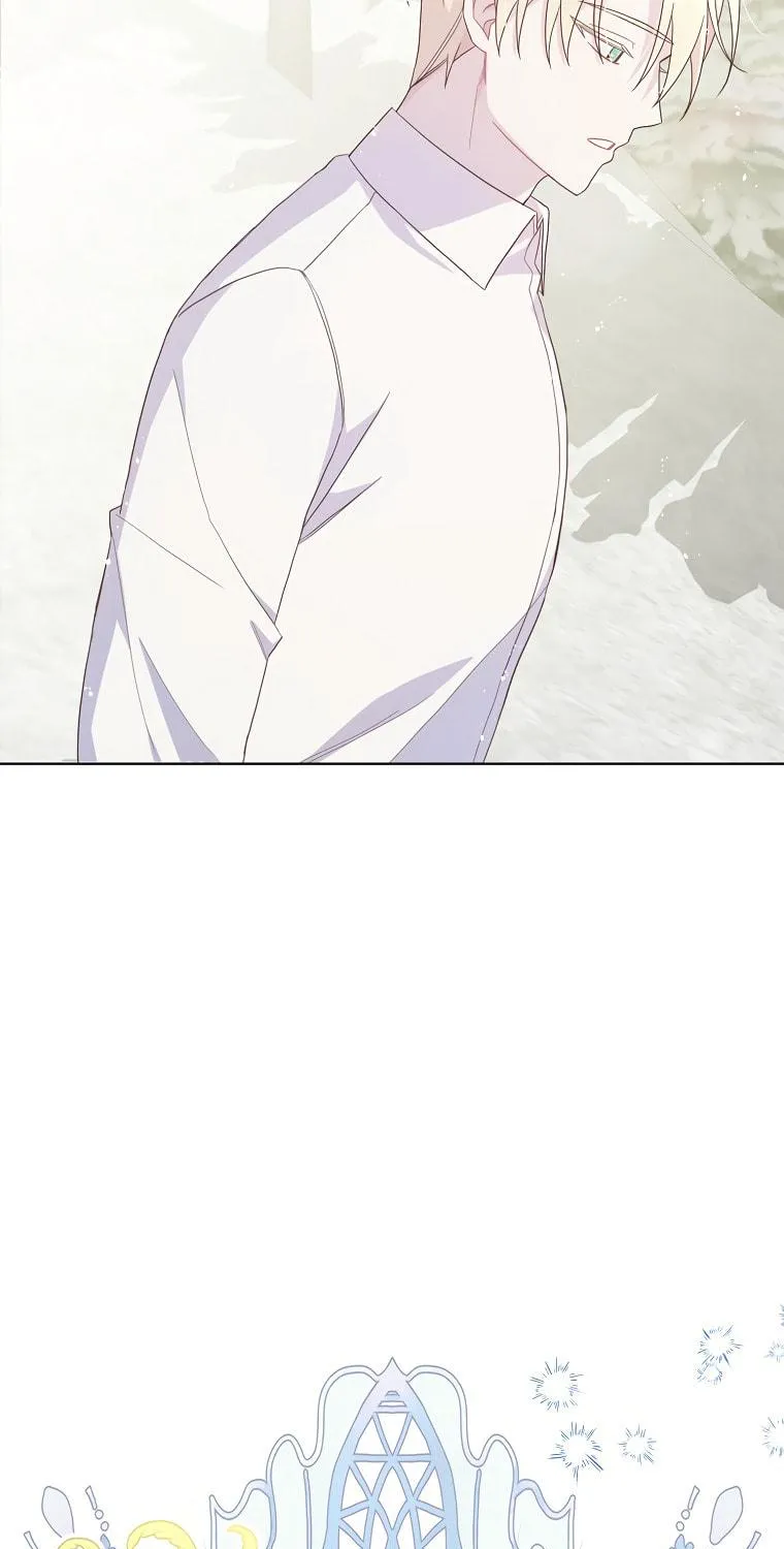 The Author I Stole Chapter 8 page 87 - 