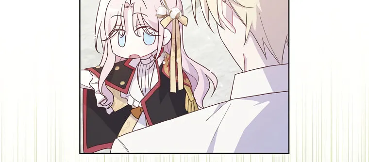 The Author I Stole Chapter 8 page 96 - 