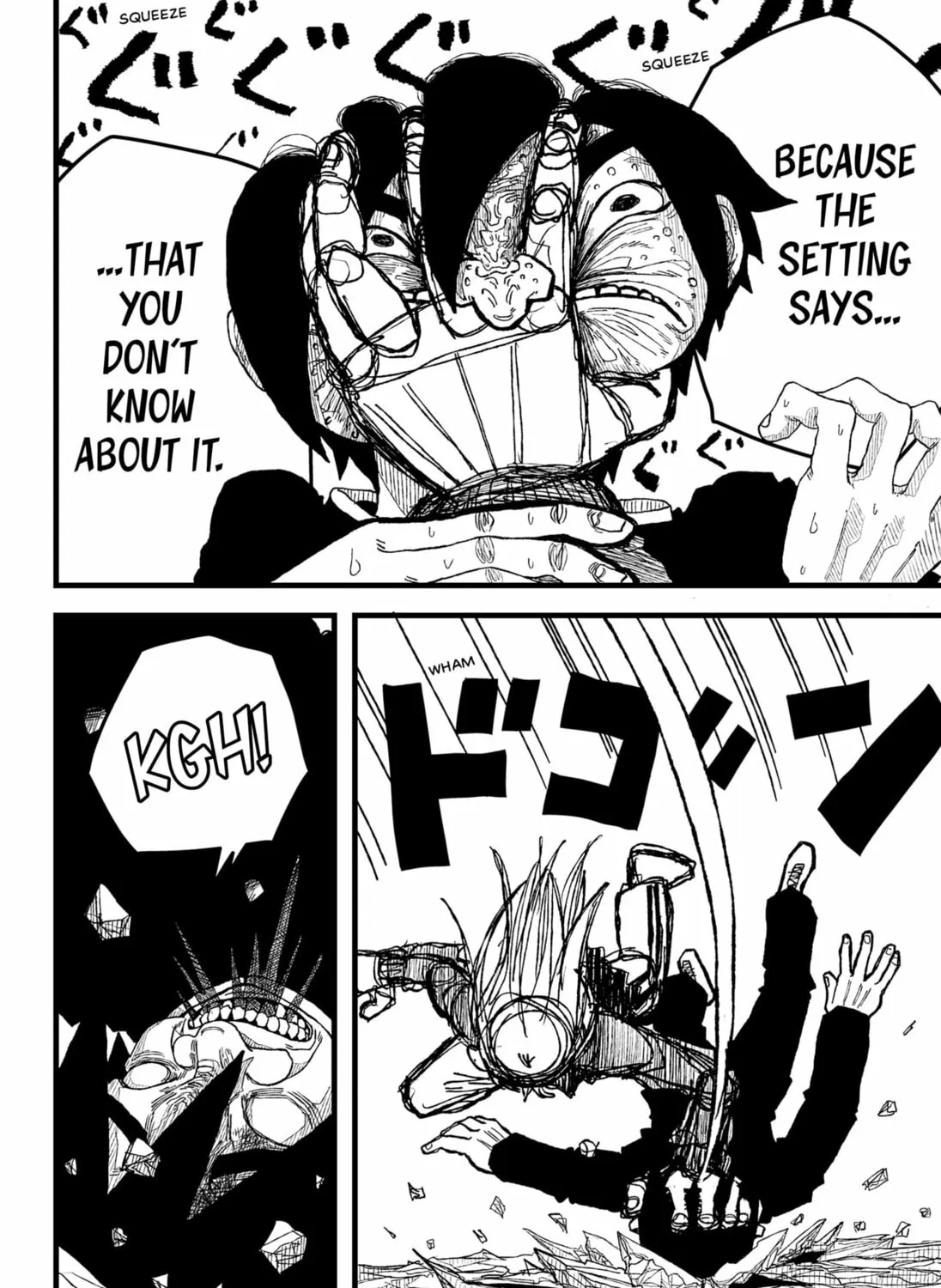 Read The Avenging Metaist chapter 0 image 100 on Lezhin