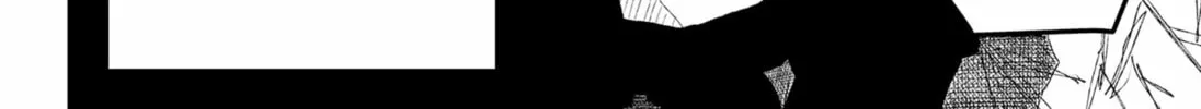 Read The Avenging Metaist chapter 0 image 117 on Lezhin