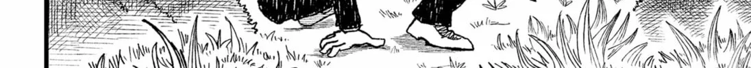 Read The Avenging Metaist chapter 0 image 13 on Lezhin