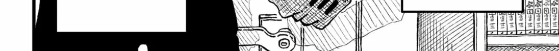 Read The Avenging Metaist chapter 0 image 53 on Lezhin