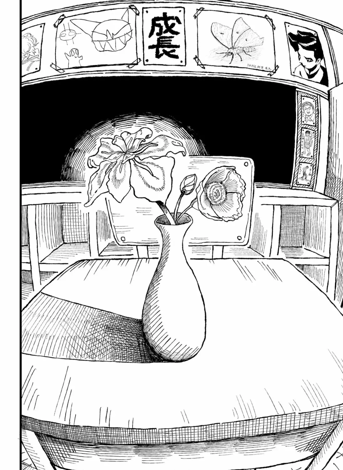 Read The Avenging Metaist chapter 0 image 60 on Lezhin