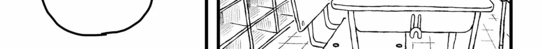 Read The Avenging Metaist chapter 0 image 63 on Lezhin